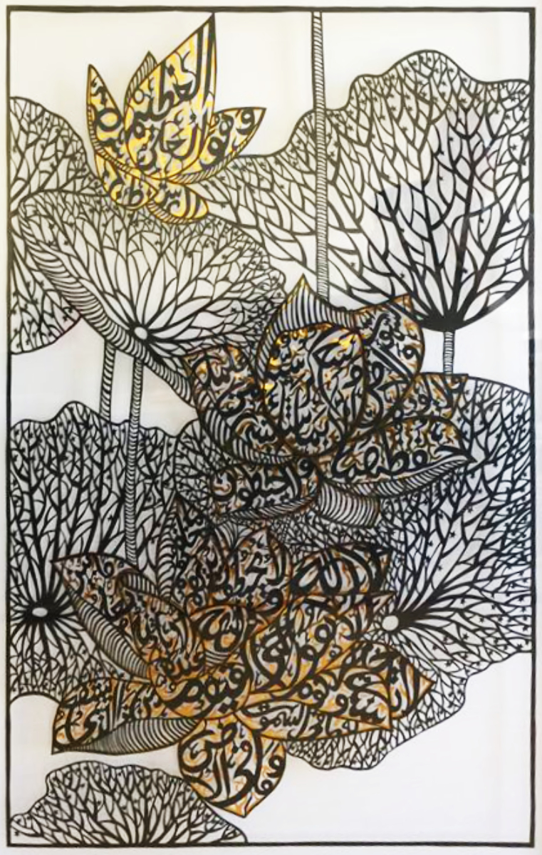 Ayatul Kursi — Handcrafted Paper cutting artwork, 2024, Ayatul Kursi collection, Islamic paper-cutting artwork by Tusif Ahmad, view 2