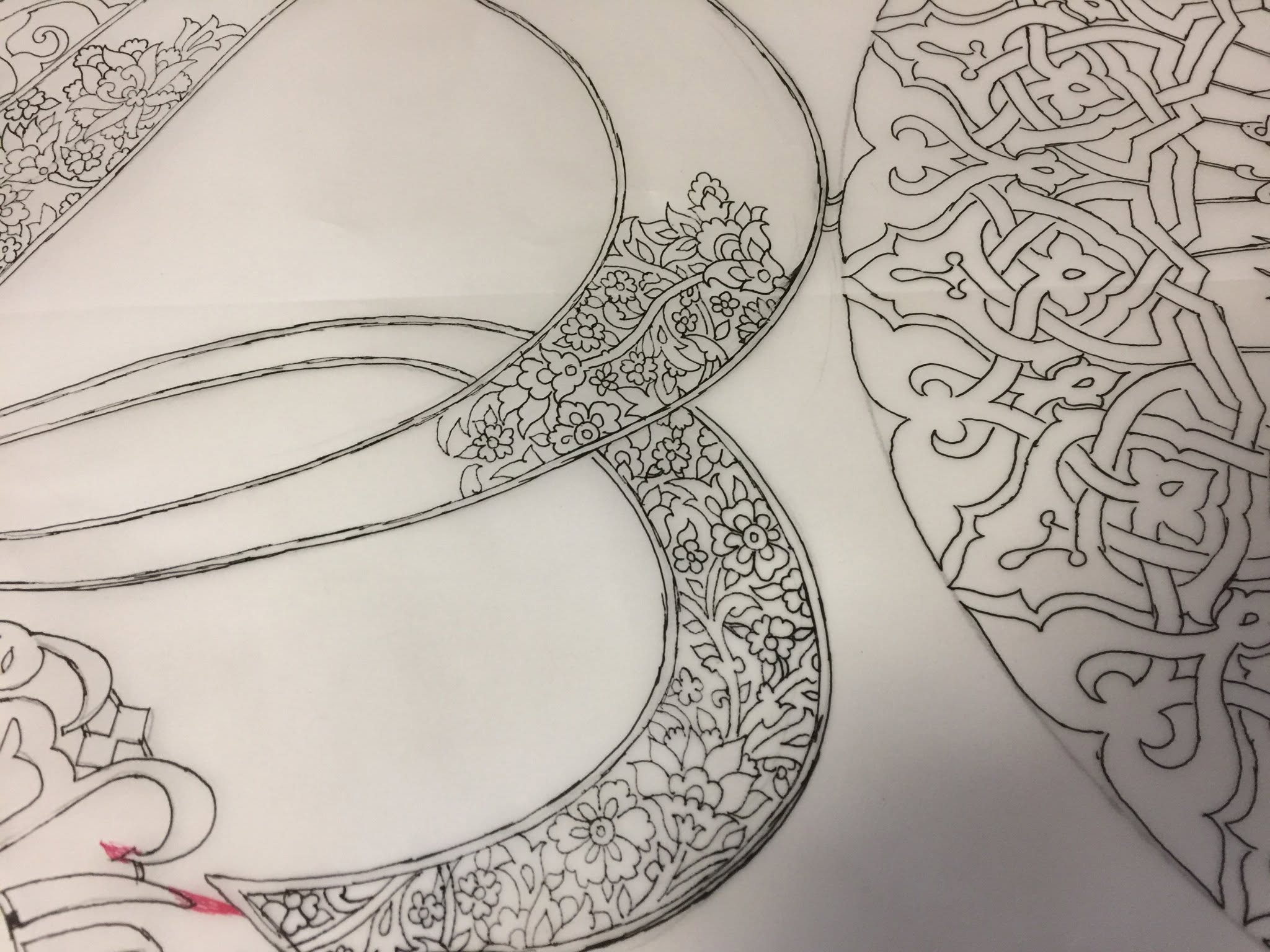 Surah Ar-Rahman-V4 - Artwork 2 — Handcrafted Paper cutting artwork, 2022, Surah Al Rahman collection, Islamic paper-cutting artwork by Tusif Ahmad, view 3