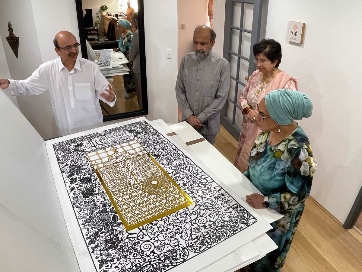Prophet Muhammad (PBUH) Artwork - 6 — Handcrafted Paper cutting artwork, 2022, Prophet Muhammad collection, Islamic paper-cutting artwork by Tusif Ahmad, view 3