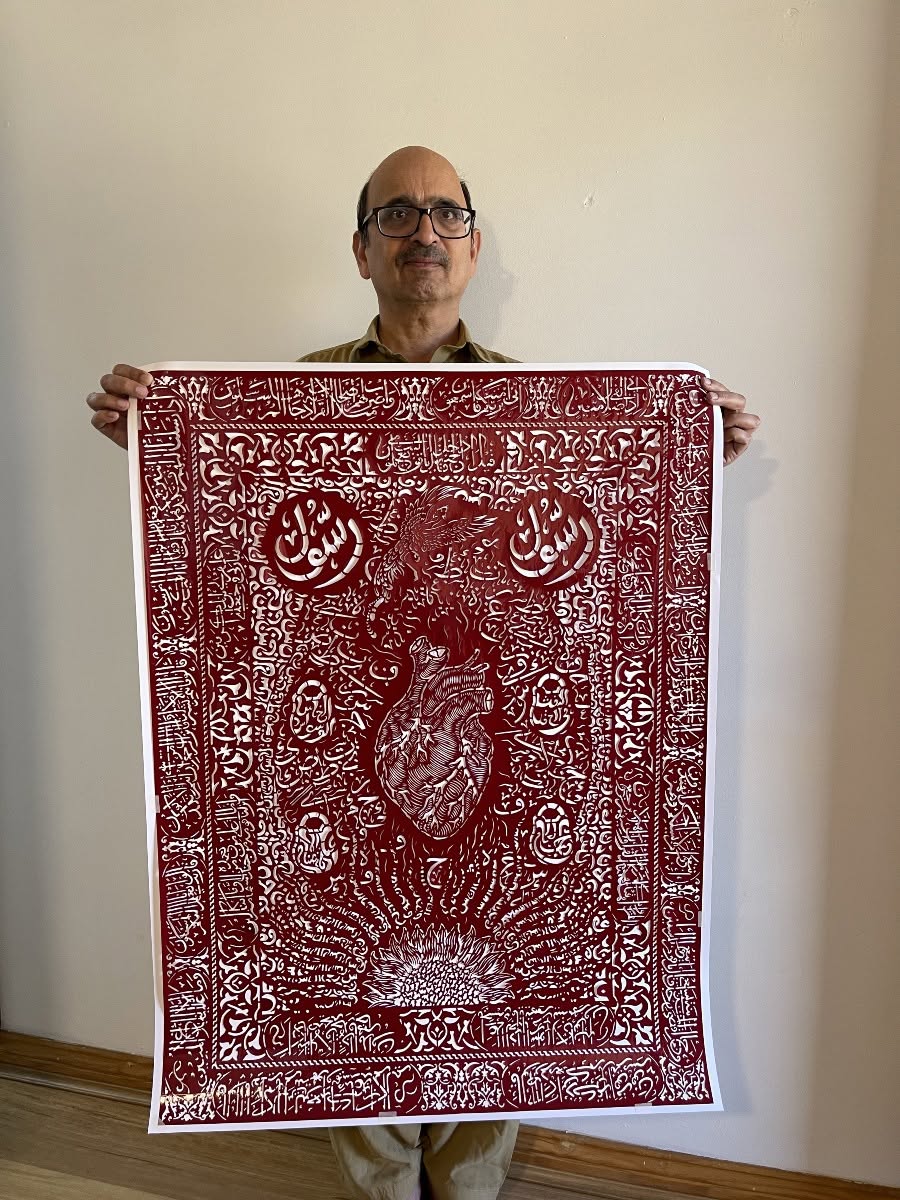 Surah Yasin - Artwork 2 — Handcrafted Paper cutting artwork, 2023, Surah Yasin collection, Islamic paper-cutting artwork by Tusif Ahmad, view 3