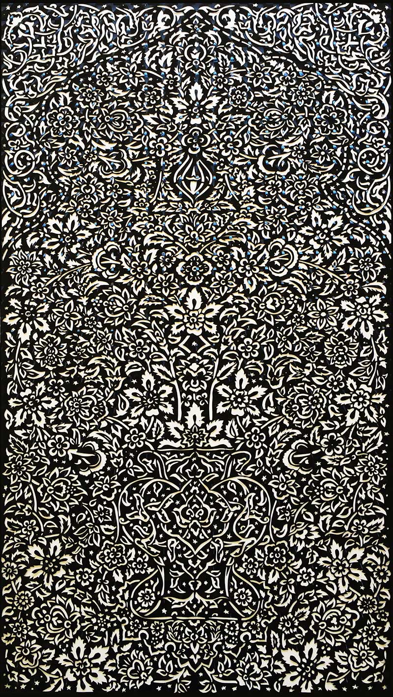 Hadiqa artwork image 1
