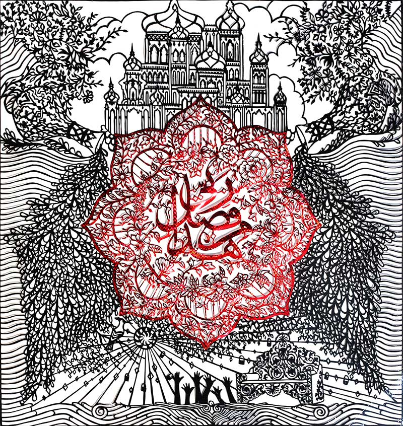 This is by the Grace of my Lord artwork image 1