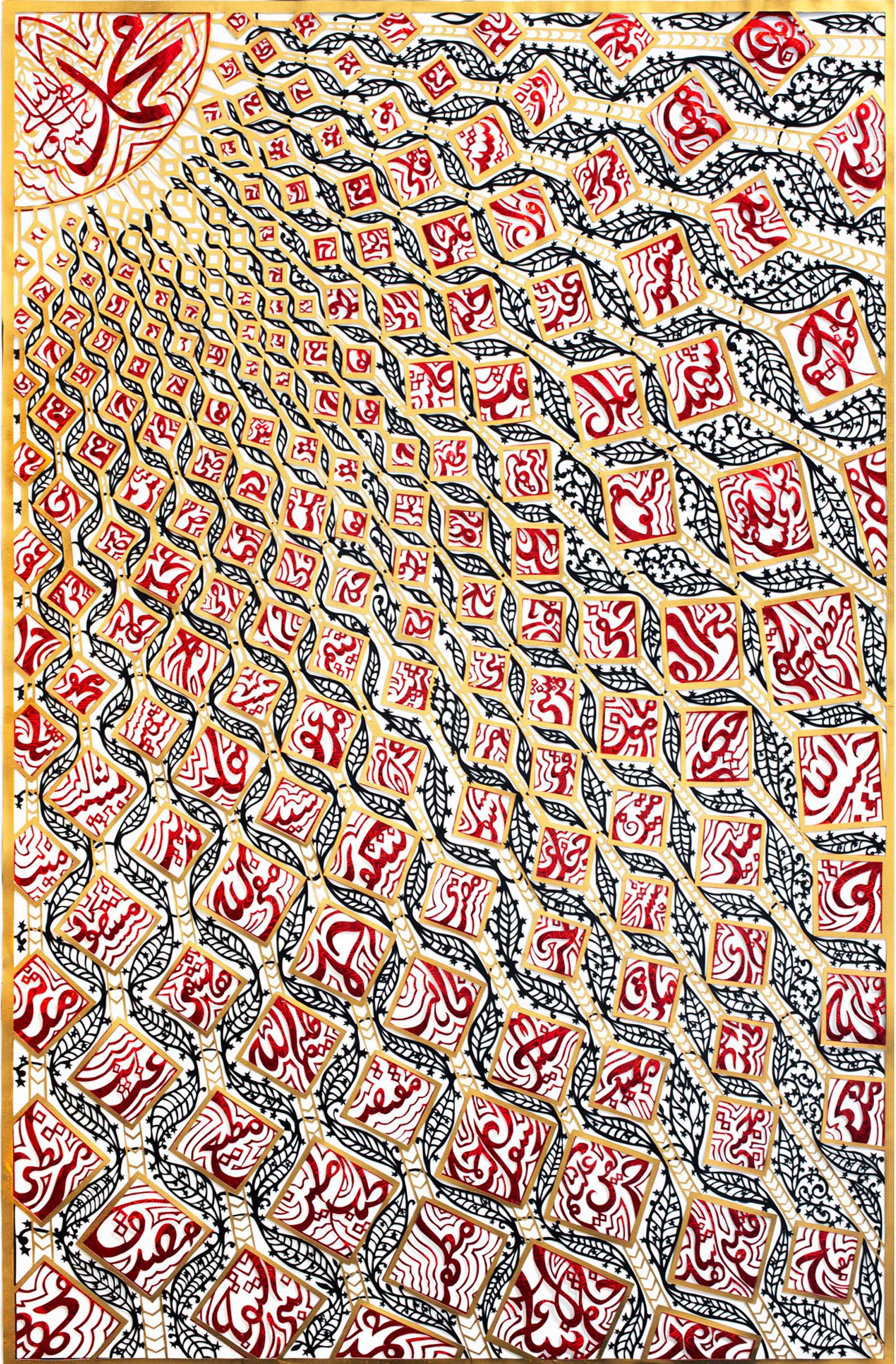 The Radiance of Prophetic Names artwork image 1