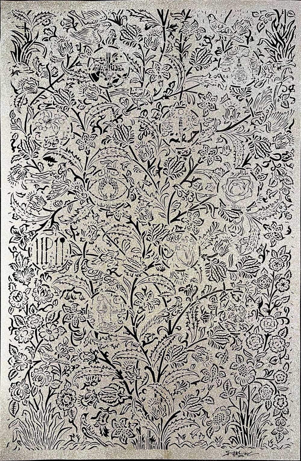 Islamic Golden Age 1 artwork image 1