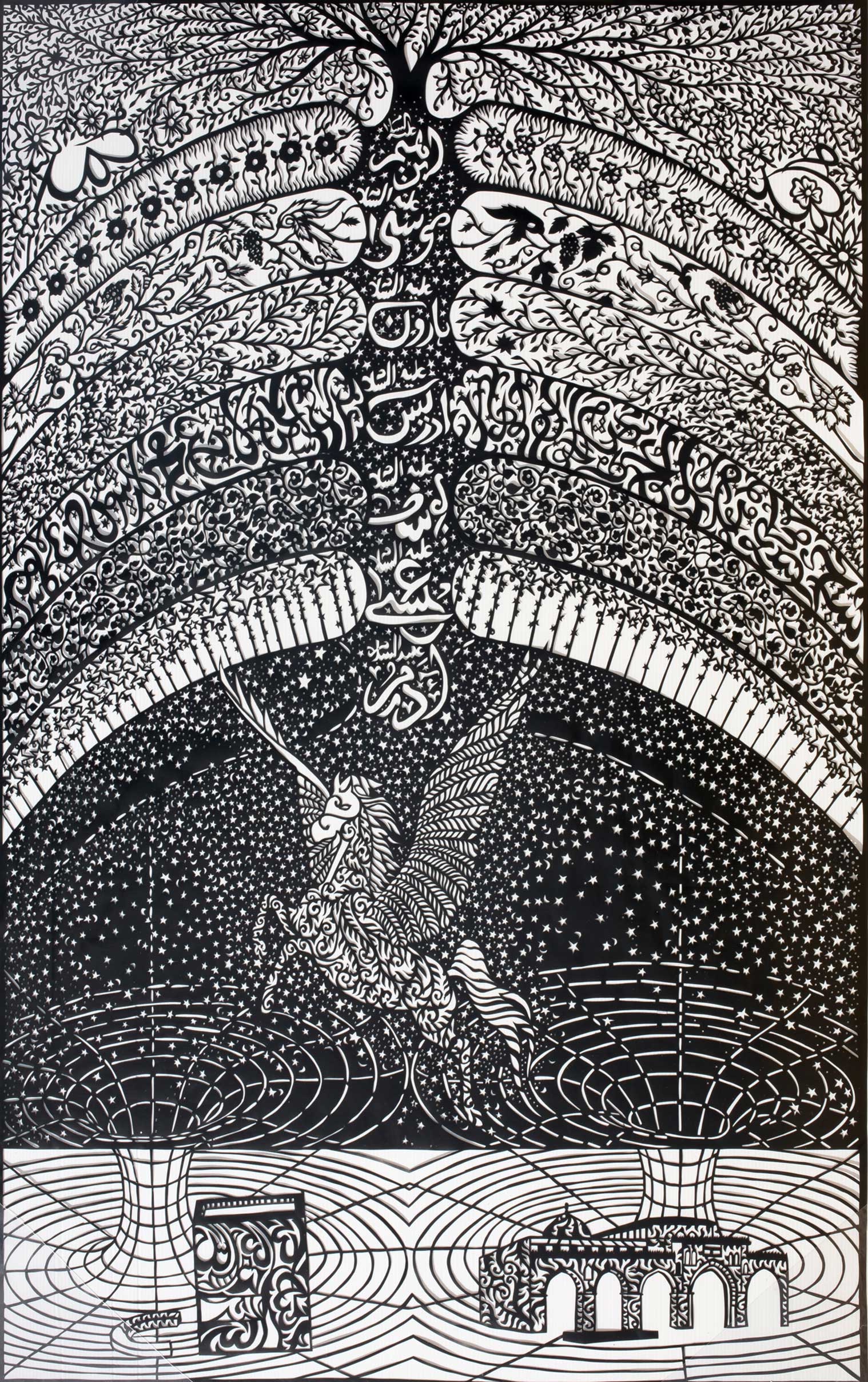 The Miraculous Ascension – Al-Isra wal-Mi'raj artwork image 1