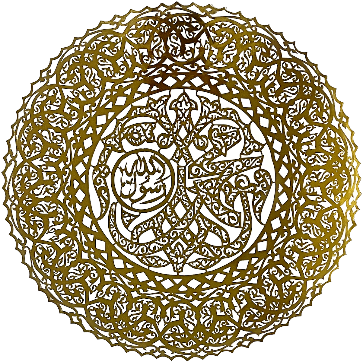 Prophet Muhammad (PBUH) artwork image 1