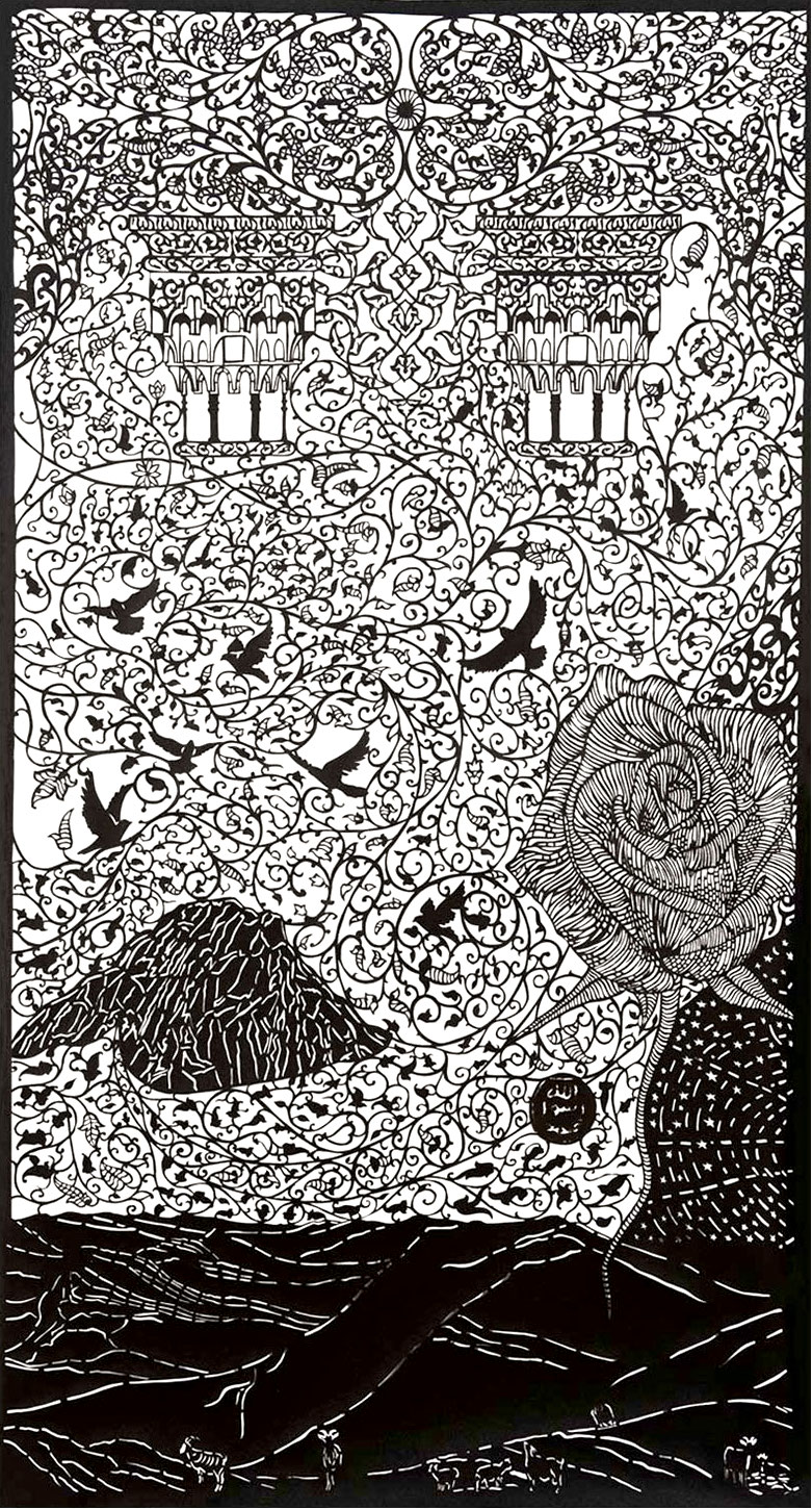 Prophet Muhammad (PBUH) Artwork - 1 artwork image 1