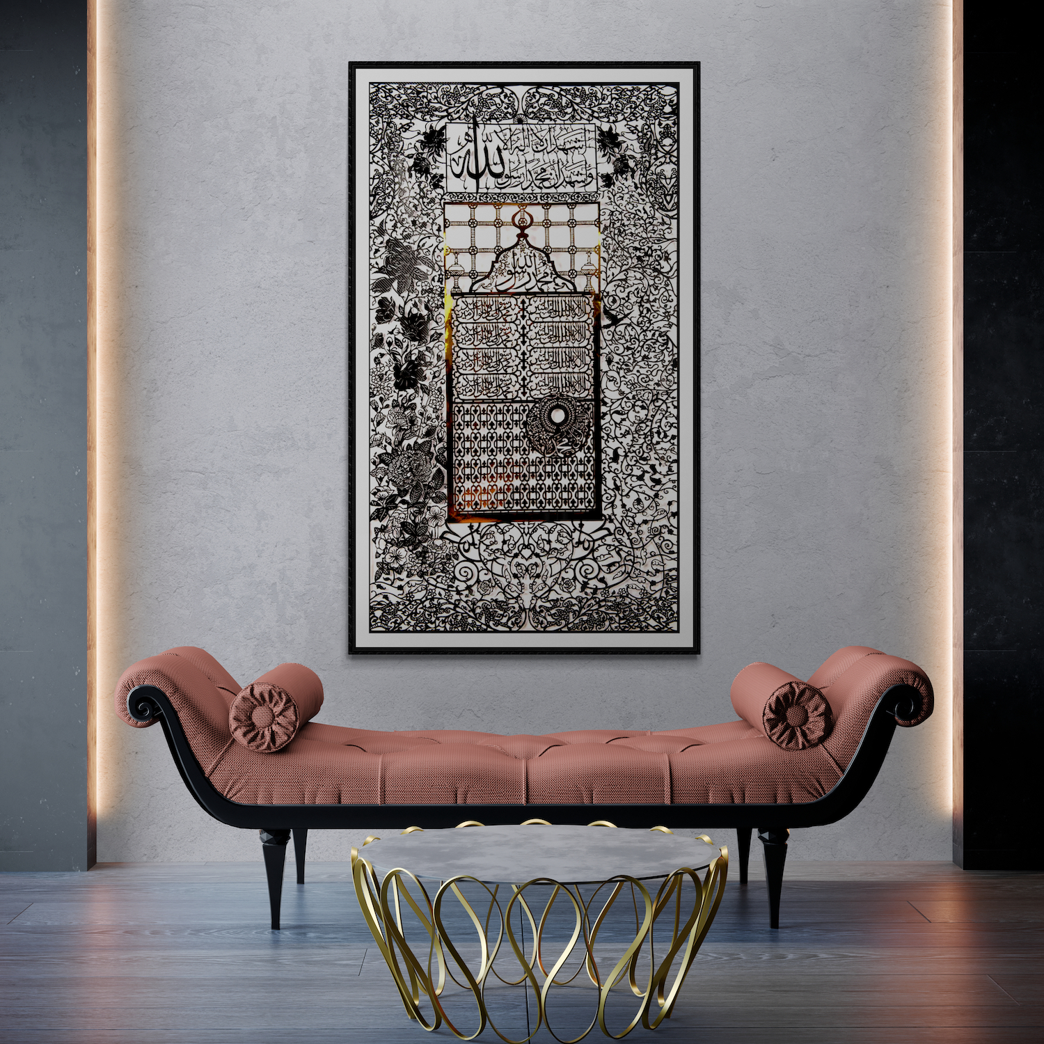 Prophet Muhammad (PBUH) Artwork - 6 artwork image 2