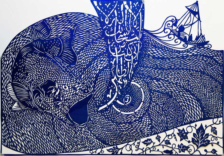 In the Belly of the Whale artwork image 1