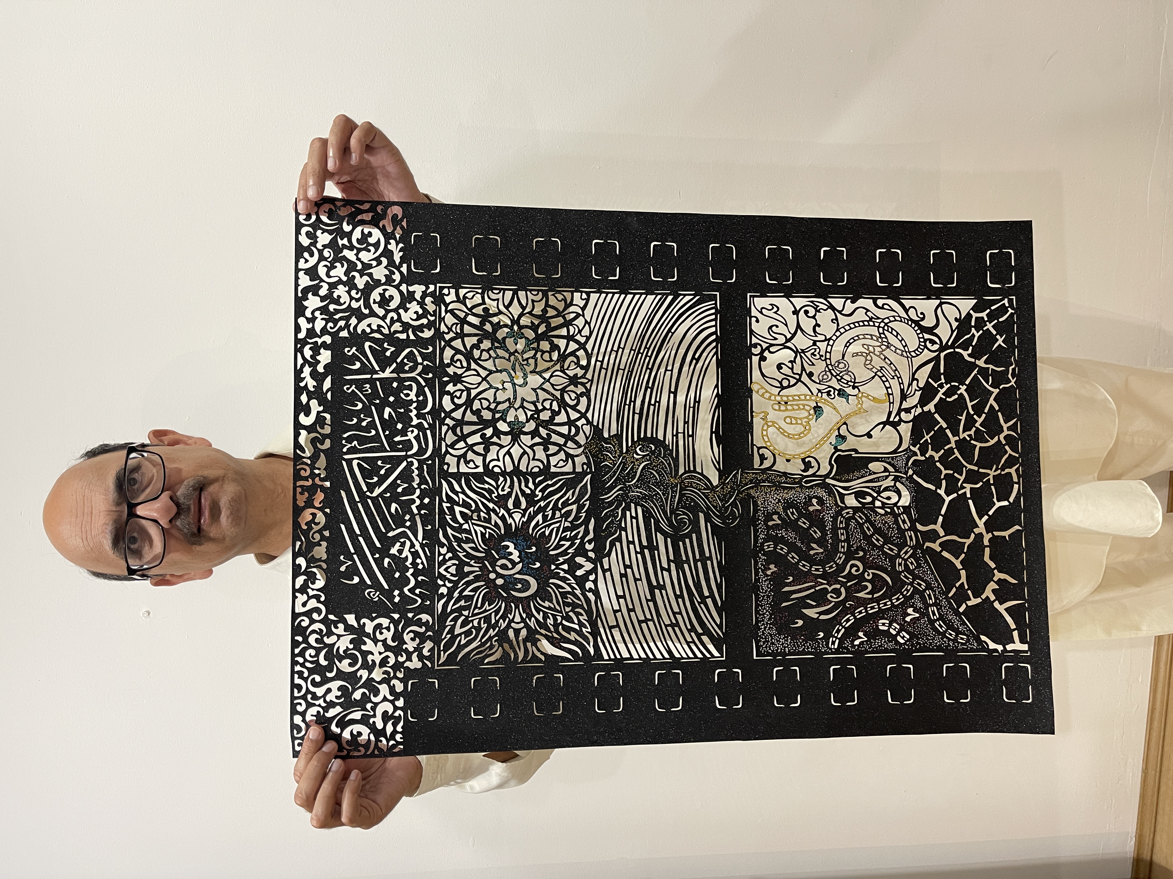 Surah Al-Muddaththir - Ayat 38 artwork image 6