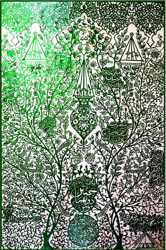 Surah Ar-Rahman-B - Artwork 5 artwork image 1