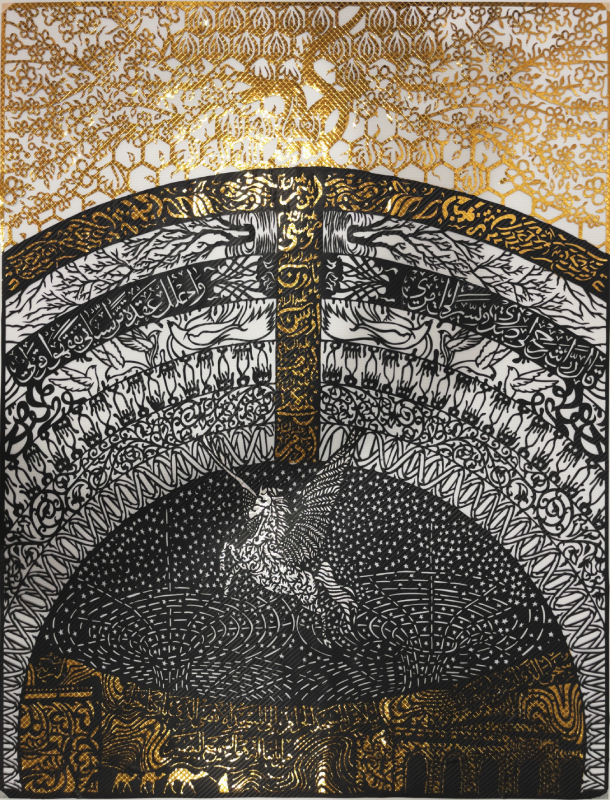 The Miraculous Ascension – Al-Isra wal-Mi'raj_Gold artwork image 1