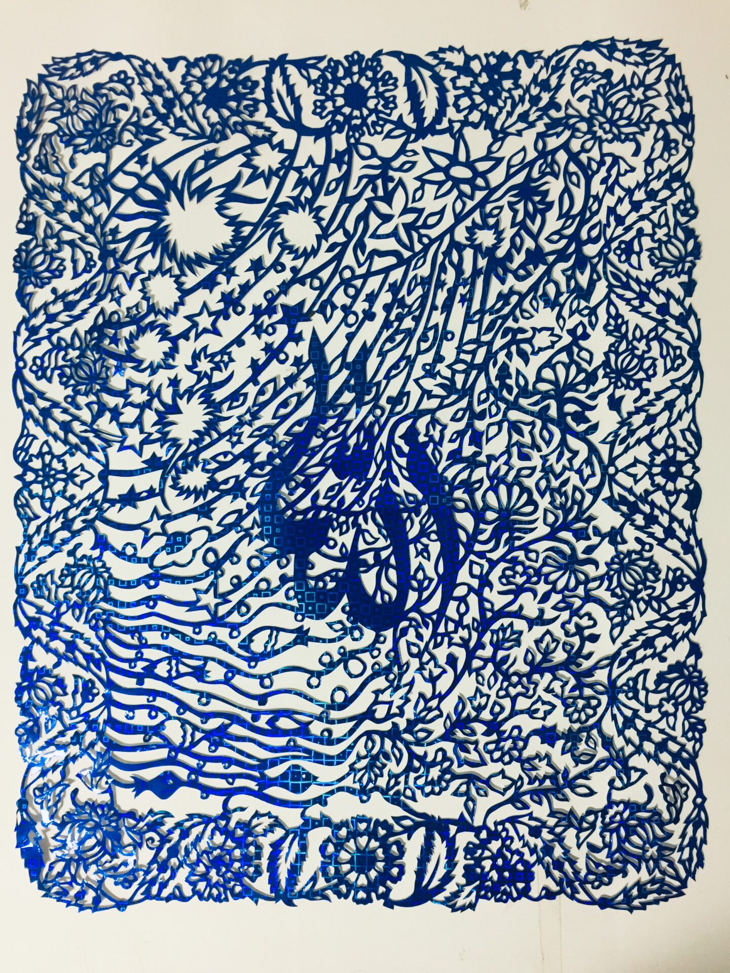 Allah artwork image 1