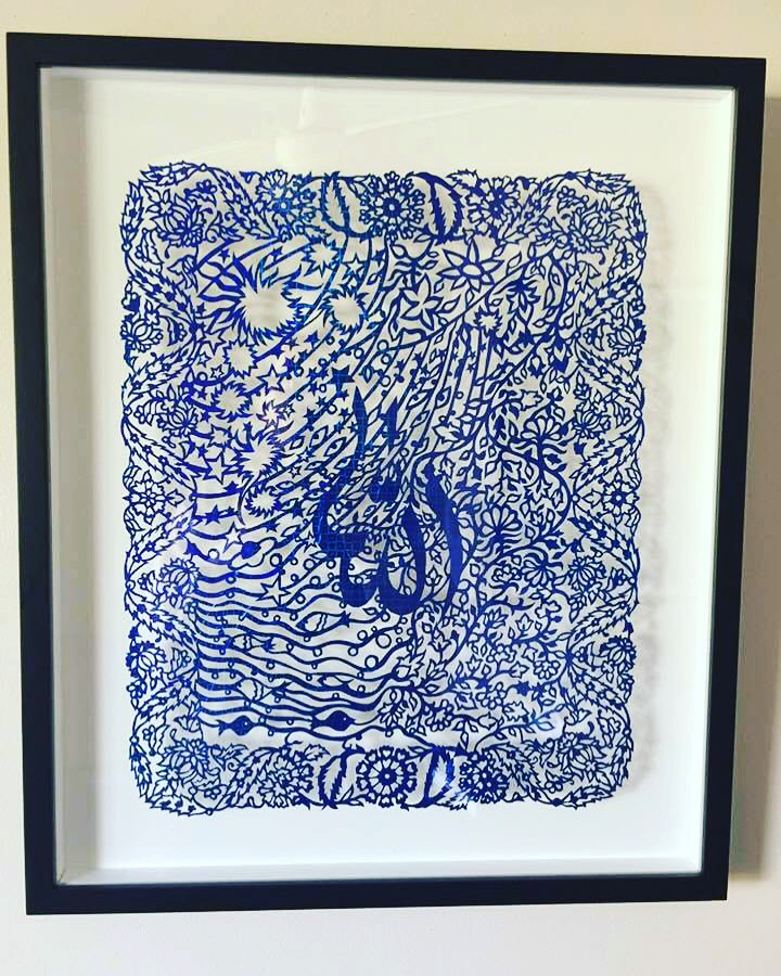 Allah artwork image 2