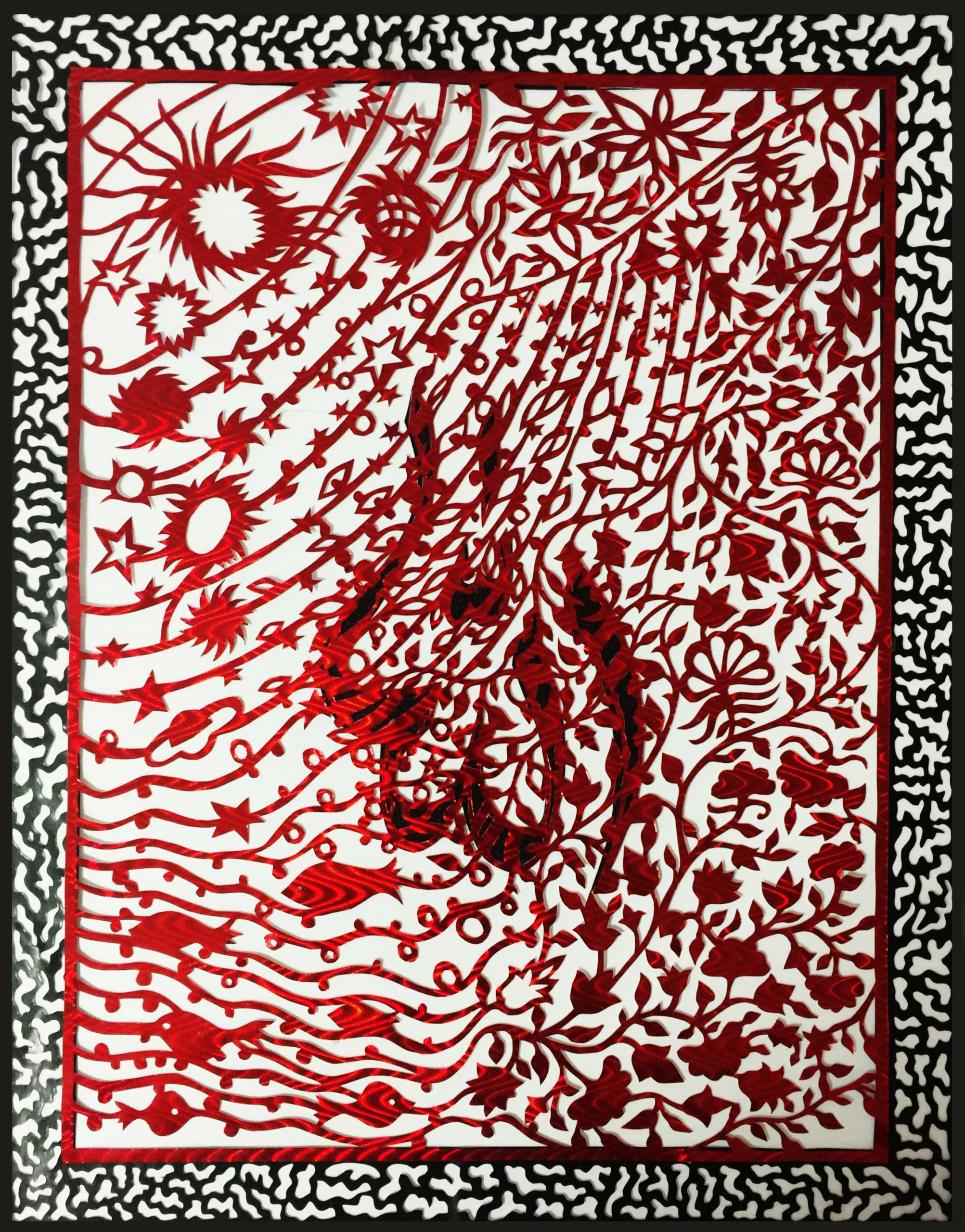 Allah artwork image 1
