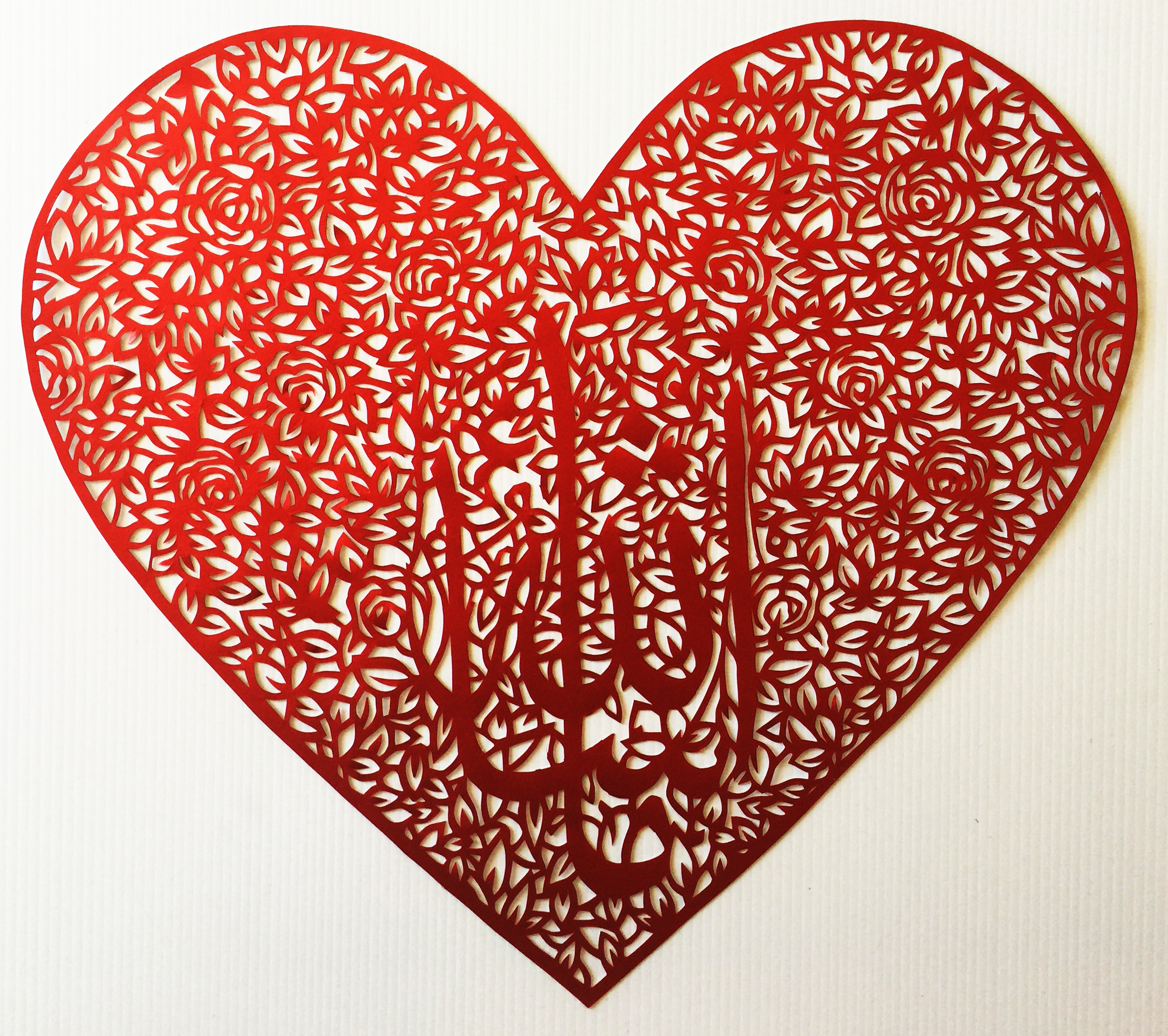 Masha Allah artwork image 3