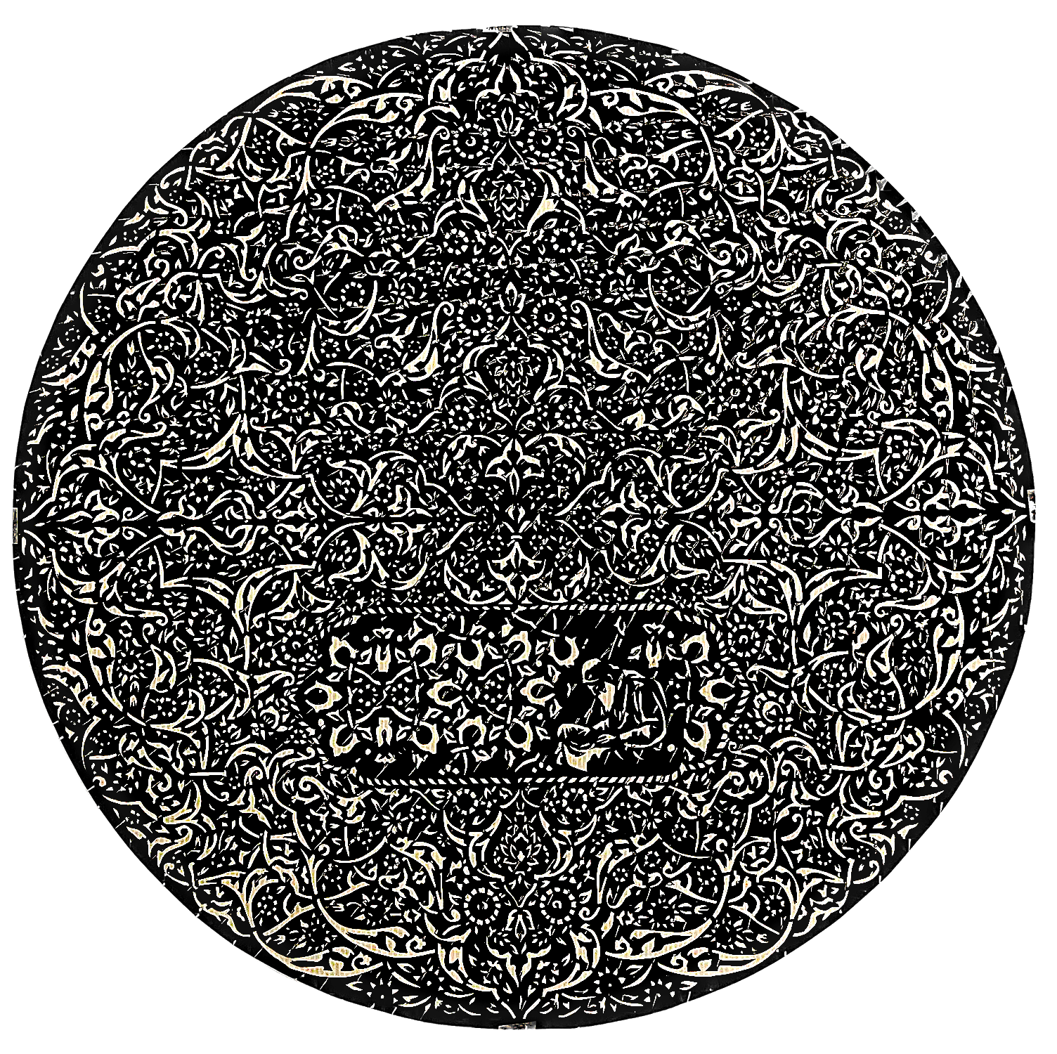 Contemplations of a Sufi – A Spiritual Journey in Art artwork image 1