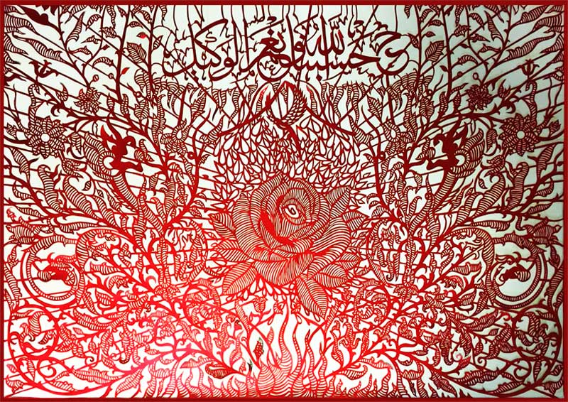 A Drop of Faith artwork image 1