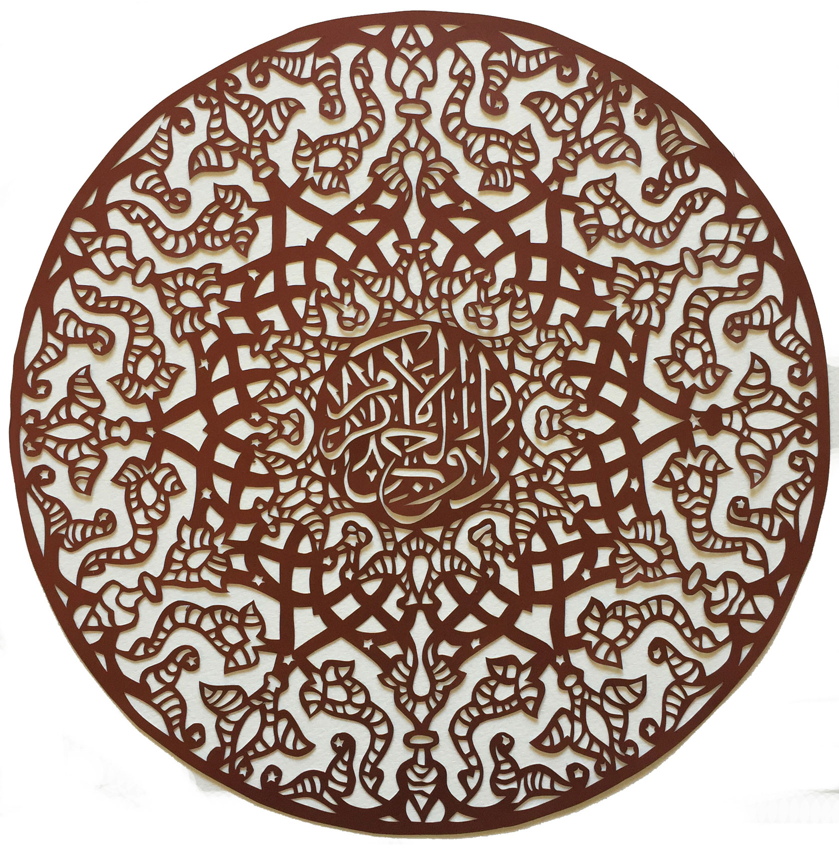 Zul Jalali Wal Ikram artwork image 1