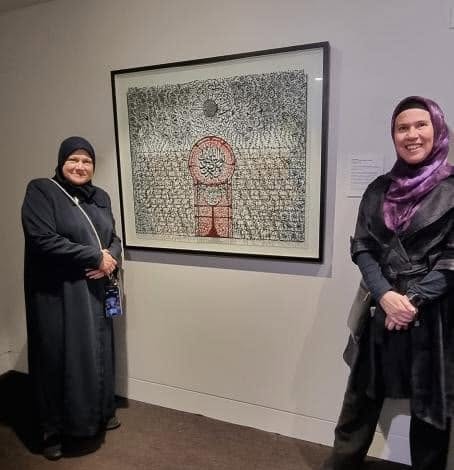 Baab Al-Iman — Handcrafted Paper cutting artwork, 2021, Al-Asmāʾ al-Ḥusnā collection, Islamic paper-cutting artwork by Tusif Ahmad, view 2