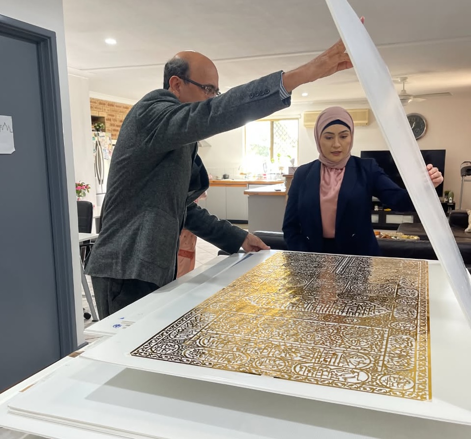 Kiswah Kabbah — Handcrafted Paper cutting artwork, 2024, Al-Asmāʾ al-Ḥusnā collection, Islamic paper-cutting artwork by Tusif Ahmad, view 3